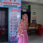 Goyeshpur Breast Feeding Corner-2_0